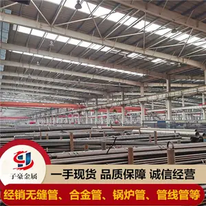 L245��ھ��޷�� ��ʯ����֤�ֳ�����GB/T9711�ֹܳ�����Ȼ���ù�