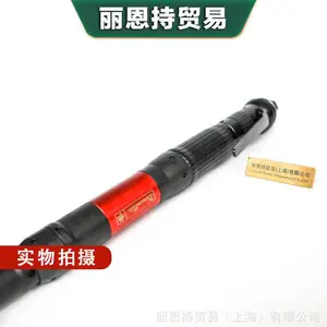 ���� DESOUTTER CVI CONFIG 1 USER 늄Ӱ���