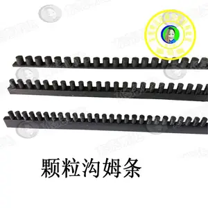 黑皮条弓形防爆裂拱形胶条厂家报价