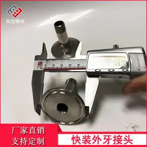 ���ݲ������������װ������ͷ ʳƷ����װ����������˿�ӱ���