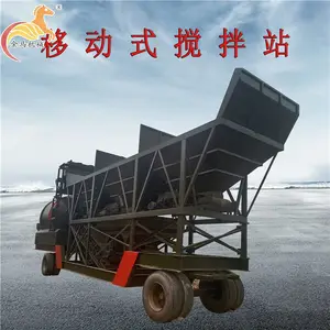 �����ƶ�ʽ����վ �ƶ�ʽ���賵 ˫���������ϻ������һ��� ����ʽ����վ�۸�