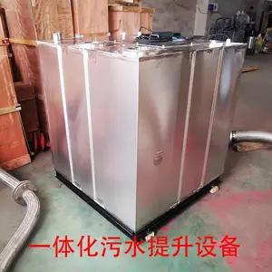 TSD158GR���۱�304��������������������ˮ�����ҷ�ˮ��ˮ�����豸������ʽ
