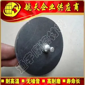 【通宇摩擦材料】供应造纸印刷摩擦块,摩擦片,制动片,来令片