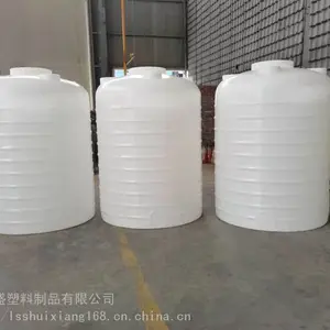 ����15����ԭˮ��?-20��30��PE��ˮ�޳���