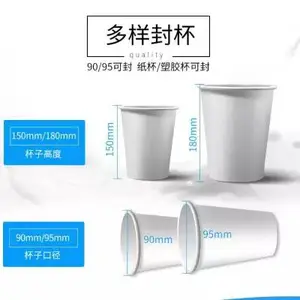 �人����ȫHL-FKJ�Զ���ڻ� �̲�������豸��