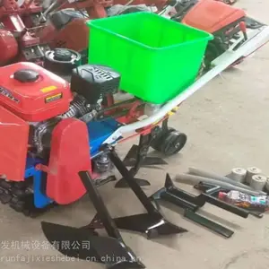 ˫�д�ʩ�ʻ� ����ʽũ����׷�ʻ� �������ײ��ֻ�