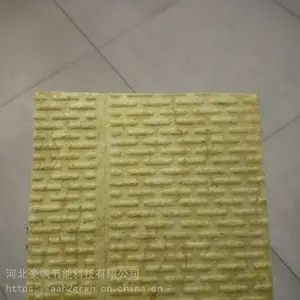 ��ǽ���ް�����A���������ޱ��°� ����������ȼ�������ް�