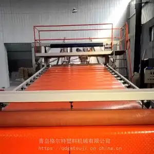 �����PVC�ص������豸