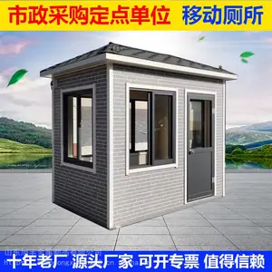 ��ͤ���Ҷ�����ҵ������ѧУ�׶�԰����ͤȫ����������