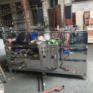 ���ò������ˮ������ ��������������ˮ�ŷ� һ�廯��ˮ�����豸