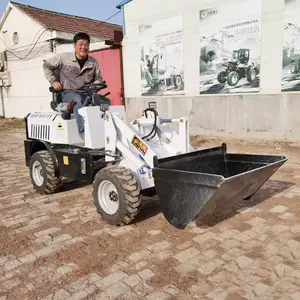 电动小铲车四驱动 电瓶装载机 油电两用铲运车 畜牧工厂多用车