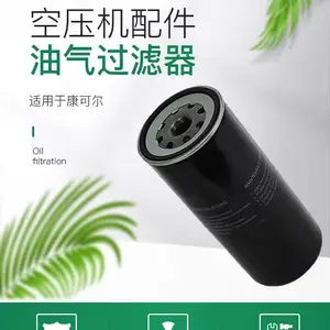 ����HV��ϸ�˲� ���� w11102 �������Ϻ���ʢ �ݸ�ѹ���� ��ѹ��ά�ޱ���