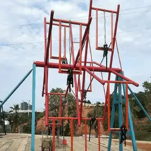 �綯��תĦ������ǧ��������԰�����豸