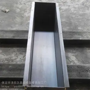 ·��ʯ����ģ�� ����·Եʯ����ģ�� ���ٹ�··��ʯģ��