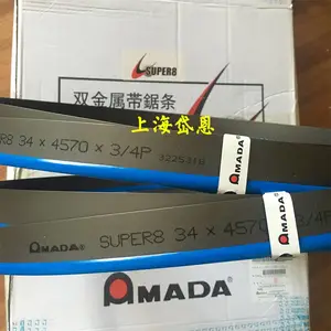 AMADA�����˫�������������ý��� SGLB 3150/3820/3505/4115/4570