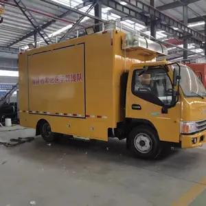 国六新款东风移动餐车 可多用途家政餐车