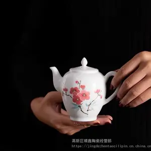 �ϳ����������ֻ����º�÷��߲��Ʒ���������������װ����˾