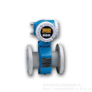 e+h���������Promag 10W E+Hϵ����ˮ��ˮ���������