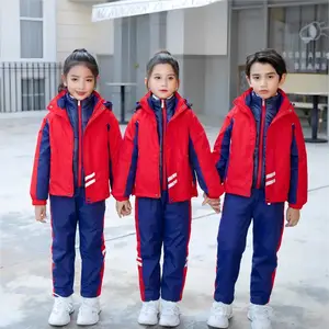 绵阳冬季幼儿园校服成品款式多样颜色靓丽成都巴拉王子定购校服