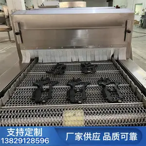 ͨ��ʽ�ܽ������ͳ�������ϴ�� �������������ϴ����豸