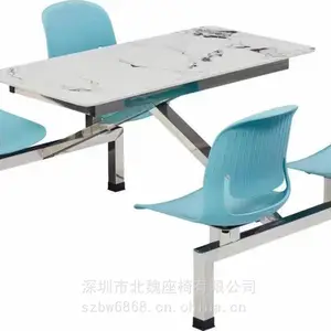 ʳ�ò������� ����ֲ�����4/6/8��λ ѧ������Ա���������������