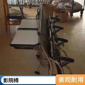 ��Ժ������ ���鱨������ӰԺ������ ���۵����������ʽ�Ҽ