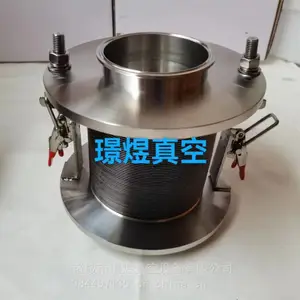 璟煜真空DN200真空振动筛用焊接波纹管 真空焊接不锈钢波纹管