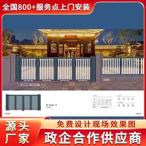 �����е綯ƽ������������