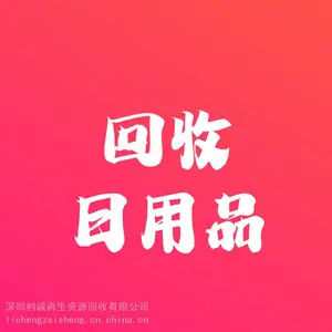 ���ճ�����Ʒ����ߡ��·���ʳ��ʳ�衢��ˮ�����ѡ����ӡ����ӣ��������㲨��ԡҺ��ë��������