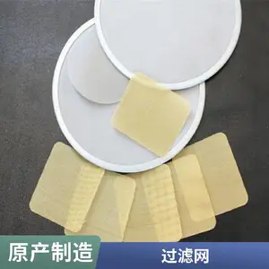 ���ؿ���ʴ����ֽ��������� �ṹ���۳ߴ�ɶ���