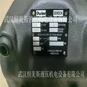 ������ALA10VO28DRG/52L-VSC11NOO