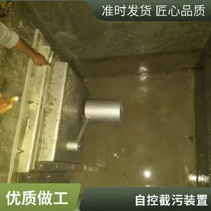����ָ�Ͳ�� ��������Ͳʽ ��Ͳʽ������ ����ʽ�������Կؽ���װ��