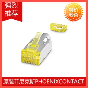 VS-SI-SD-CN - ��ʽ��о 1422485