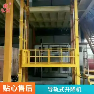 ���Ƶ�������Һѹ���� ������ 5��Һѹ�������� �������׵綯����ƽ̨
