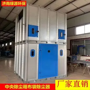 ������� ľ����е�����豸 �Ҿ߳����������豸