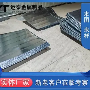 运泰通风管道现货供应-地下车库通风管道生产厂家