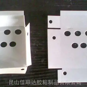 麦拉绝缘片压痕折叠,黑色冲型PC麦拉片,绝缘片免费拿样