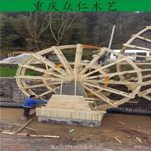 �������ľ��ҡˮ�� �����Ŵ�Բ��ˮ�� ����ľˮ����ˮ������ ����ľ��