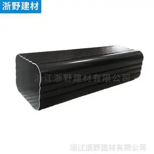 内蒙古雨落水系统/金属落水系统/流水别墅落水系统