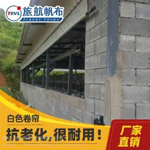 ��Զ��������� ��Զ�������� ��Զ��ֳ���� ��Զ�����ӹ� ��Զ�������粼��