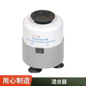 XH-C��ʵ�������л���� �޼����� �㶯/��������������