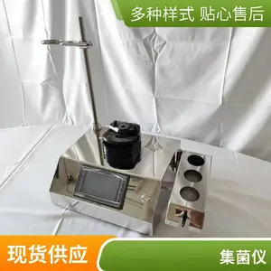 ������A-602΢���Ｏ���������޾������ȫ������ܼ�����