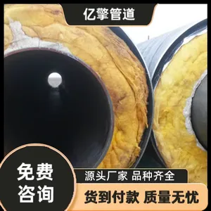 ���ݸ��׸ֱ��¸ֹ�Ԥ��ֱ���¹ܵ�������