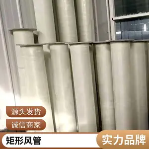 �����ֵ��¹ܵ� ��ɰ���۹� ����ʴ����ʵ��ͨ������