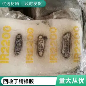 ���ն��潺3365E������ ����������������Ʒ ���ձ�����ԭ��
