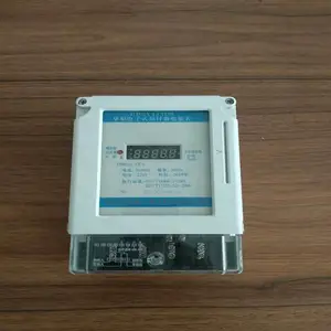 4g电表 微信支付电表 远程电表 联网电表 无线采集器 泰安电表厂报价