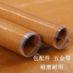 ���Ը�Ĥ����ֽ40g60g80g�����ͷ���ֽ