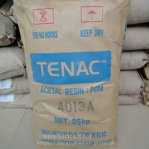 ��������POM�ձ��񻯳�7050������ע�ܼ�����