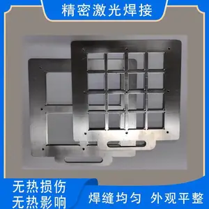 ������������׼����⺸�ӻ��ӹ���������۸�����е�׼��Խ����ۺ������ȶ�