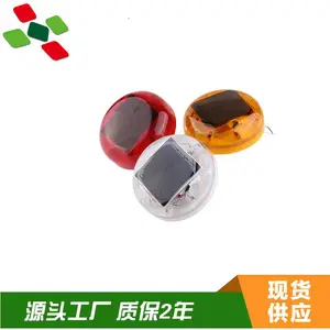 忻州市太阳能标识牌太阳能道钉案例